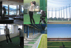 サンゴルフプラザ