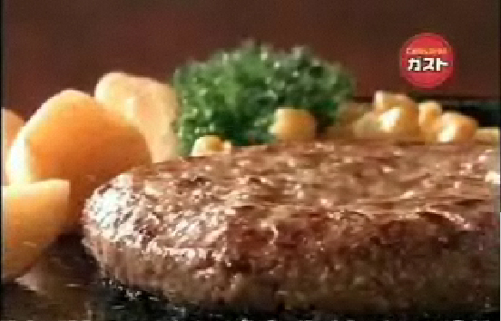 ガスト 西葛西店