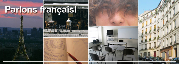 フランセスパス エビス