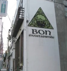 BON Sweets & Smile