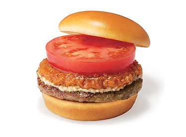 モスバーガー西葛西南口店