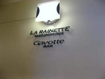 LA RAINETTE