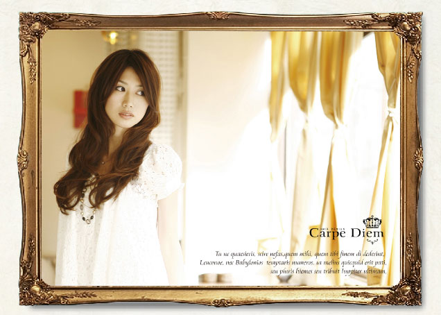 Carpe Diem