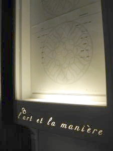 ラール・エ・ラ・マニエール