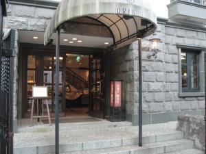 歐林洞 鎌倉本店