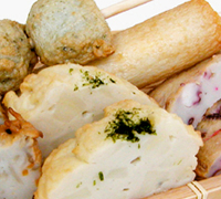 まる天 JR熱海駅店