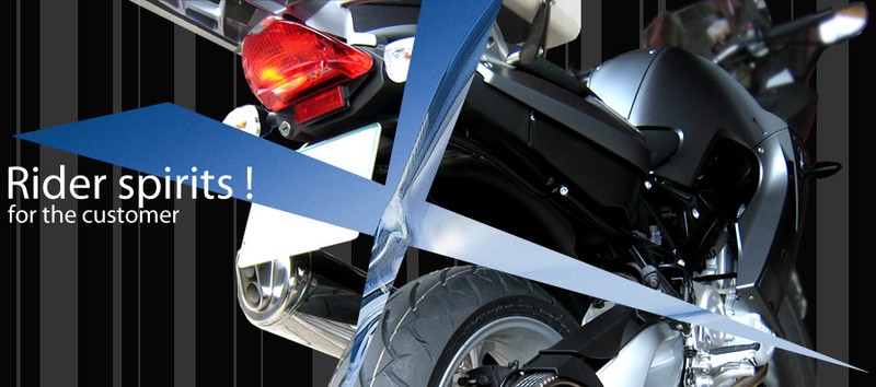 バイク便アージェント