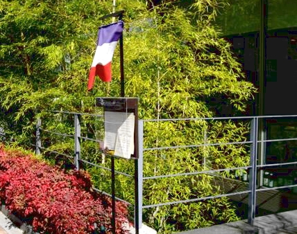 Restaurant Hiromichi