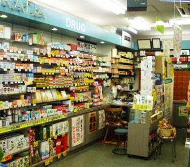 ドラッグハラダ