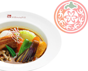 イエローカンパニー