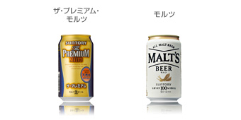 武蔵野ビール工場