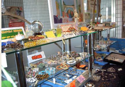 Neos Ailand 西八王子店