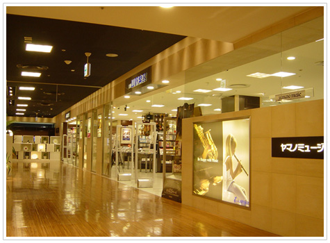 ヤマノミュージックサロン広島