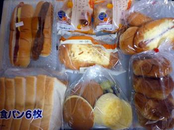 伊藤パン 砂町工場直売店