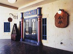 今半 舞浜イクスピアリ店