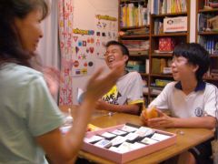 こひつじランド 蒲郡校