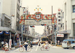 小岩フラワーロード商店街