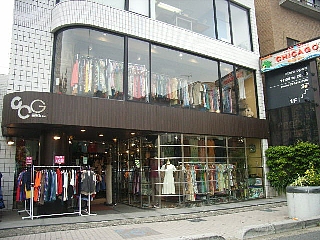 原宿シカゴ 神宮前店