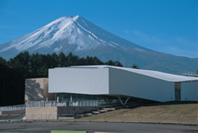 FUJIYAMA MUSEUM
