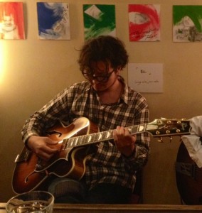 玉造ギタースクール