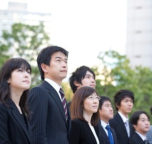 町田公認会計・税理士・社会保険労務士事務所