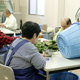 三和ゆめランド