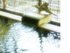 四季の湯
