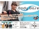 パーソナルトレーニングスタジオ Body Base 葛西店