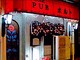 カラオケ PUB ポルト