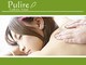 エステティックサロン Pulire