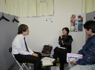 リンクランゲージ  持田優一