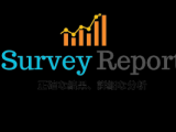 Survey Reports