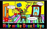Hair  make Deco tokyo