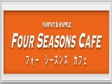 FOUR SEASONS CAFE