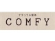 ナチュラル整体 COMFY